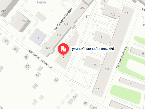Смена адреса офиса в Иркутске